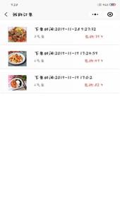 springbootvue毕业设计,springboot如何用vue开发前端