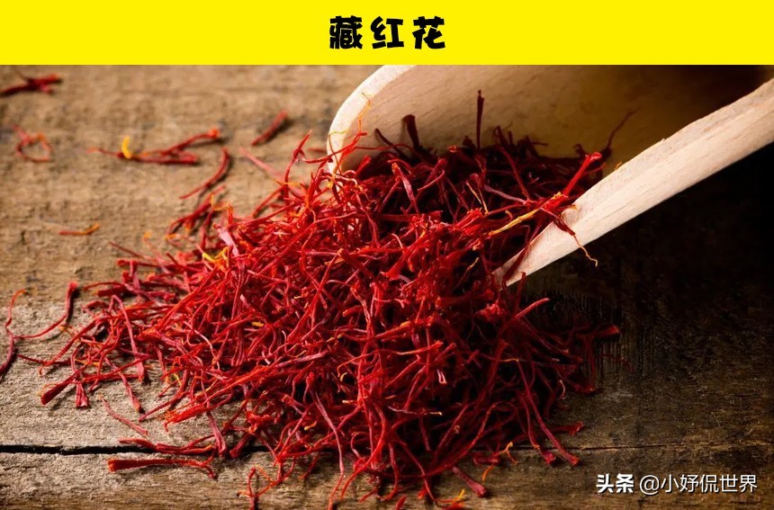 盘点那些很贵的食物,昂贵的8种食物你吃过哪几个