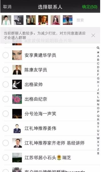增加微信粉丝量方案,如何快速增长微信粉丝