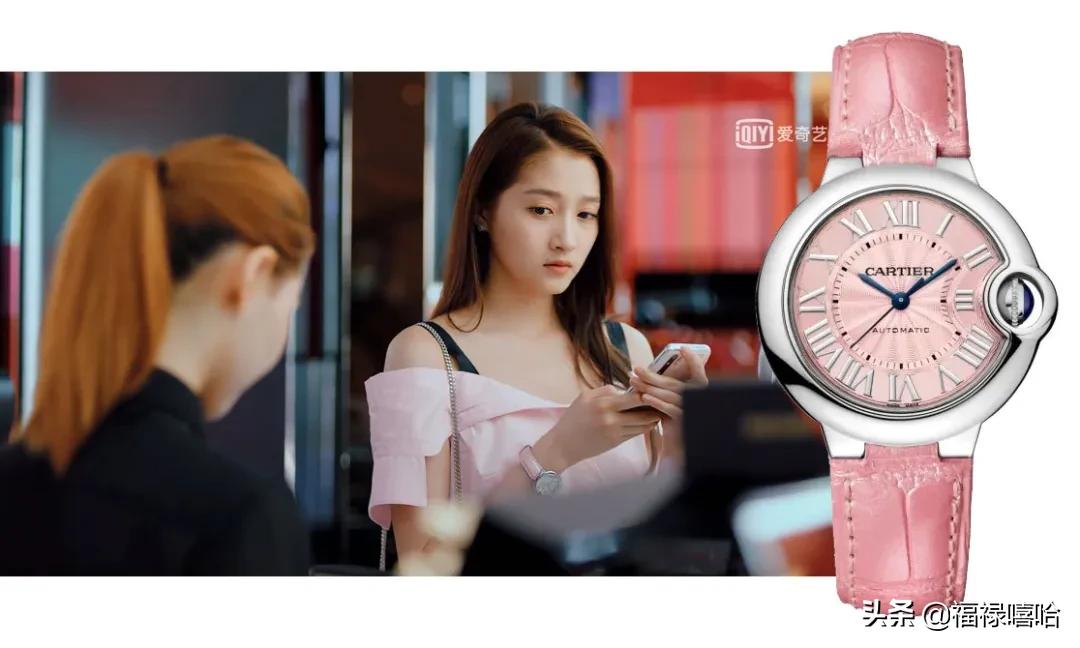 二十不惑和三十而立串场,三十而已腕表盘点