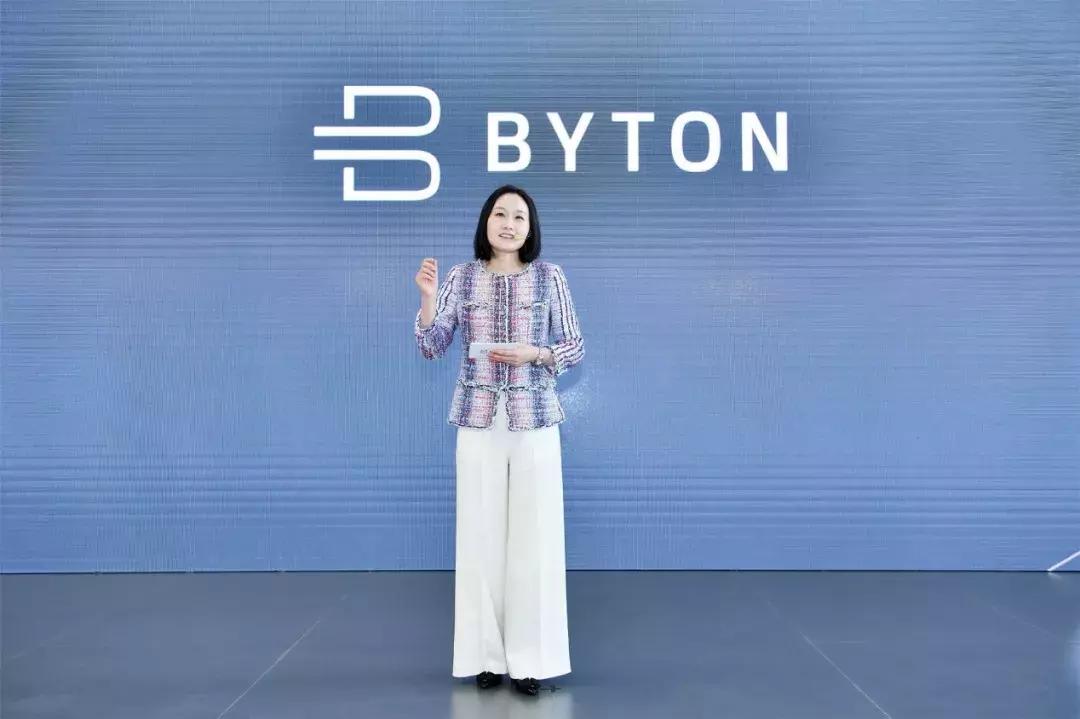 拜腾汽车南京工厂,南京栖霞区拜腾工厂