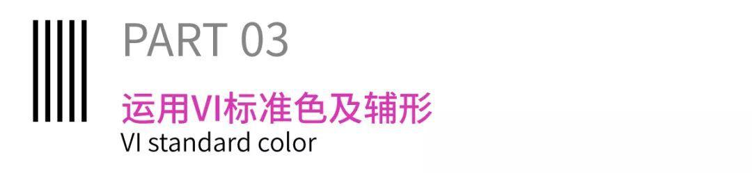 办公空间创新设计有哪些,华艺空间设计工作室