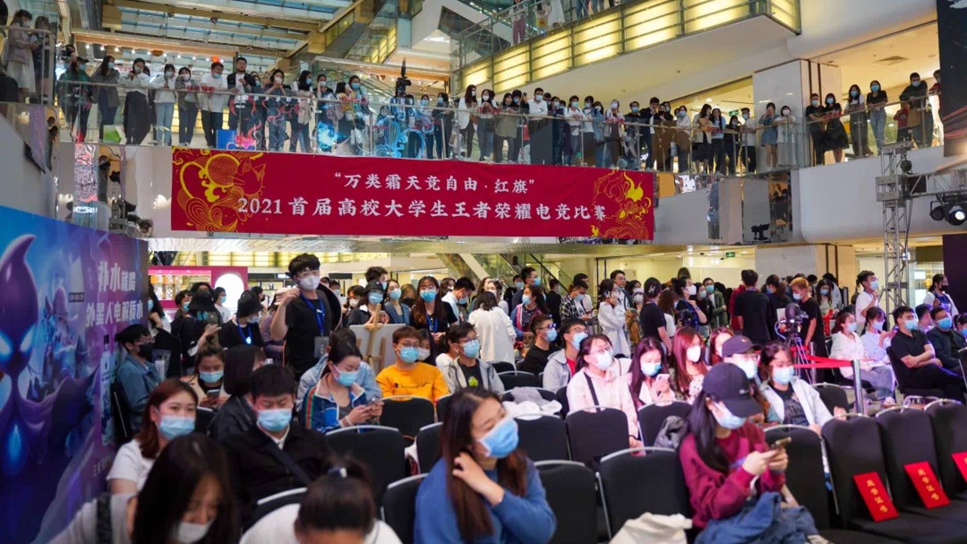 中国传媒大学如何在30秒内同台变换电竞赛事与舞台节目的拍摄直播