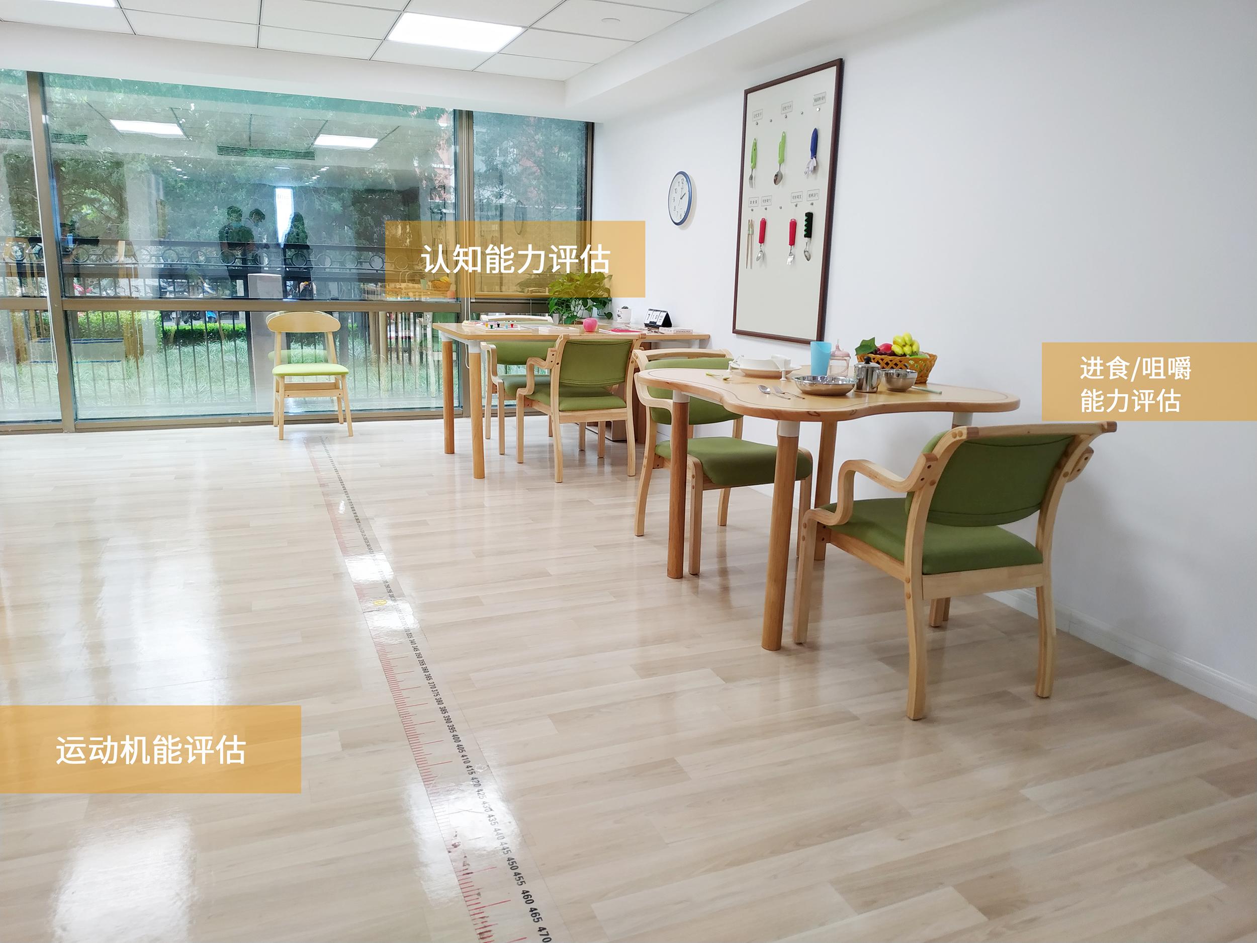 北京养老型社区如何选择,北京高端养老区