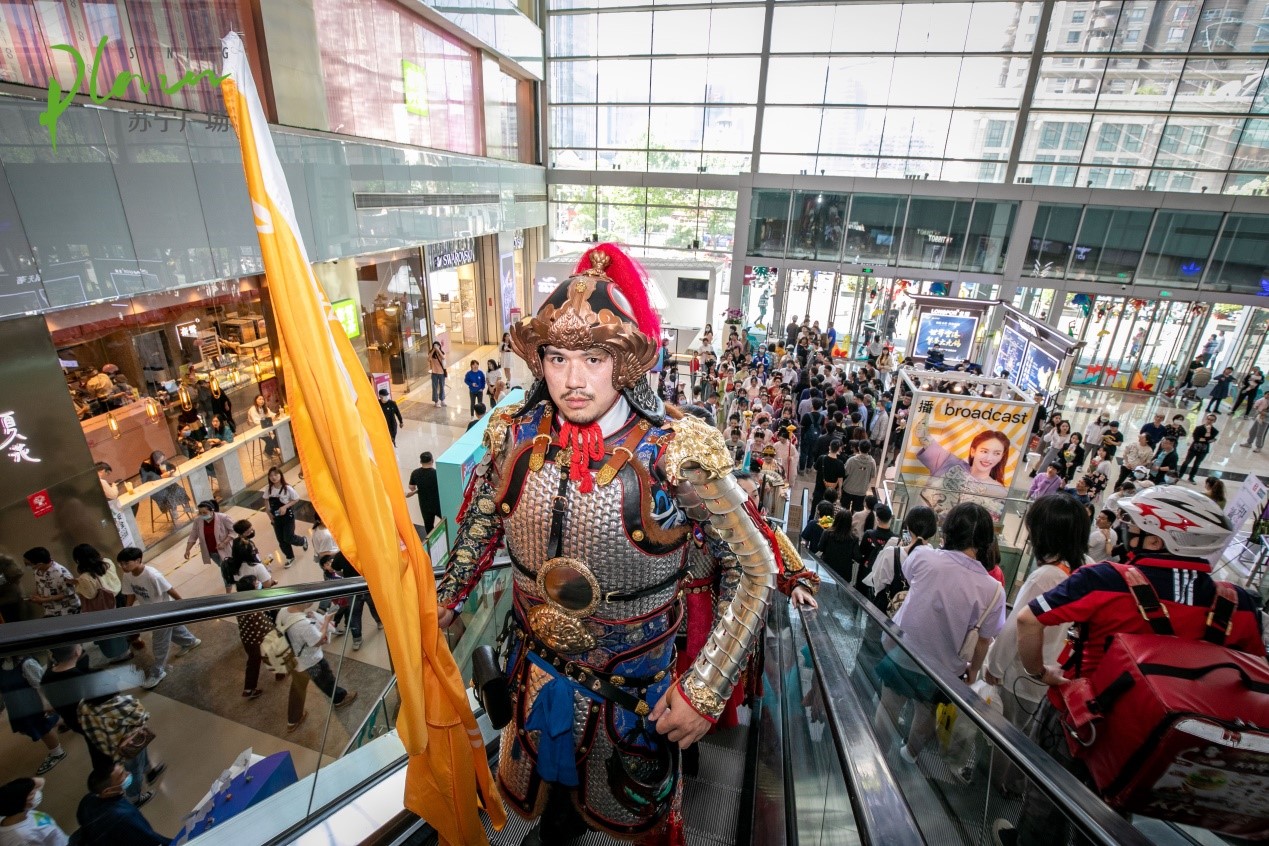 以圈层和潮趣入局看苏宁广场如何玩转节日营销