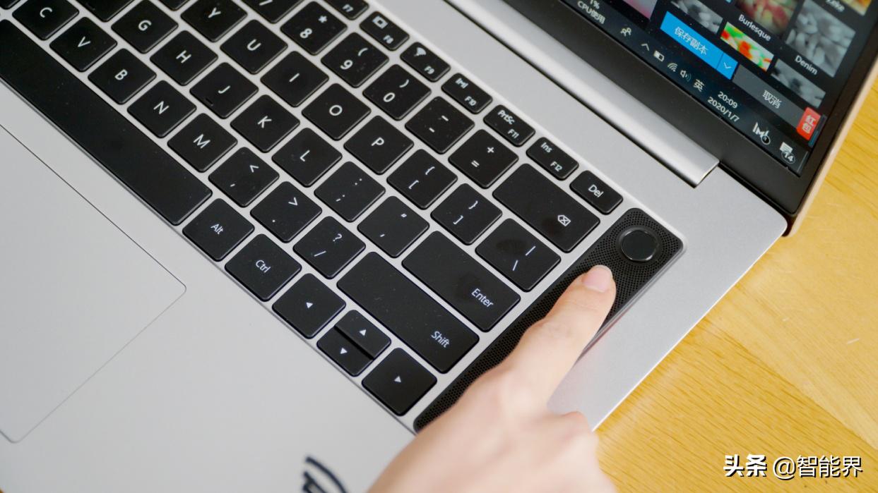 荣耀magicbookpro锐龙版怎么样,荣耀magicbookpro锐龙版笔记本