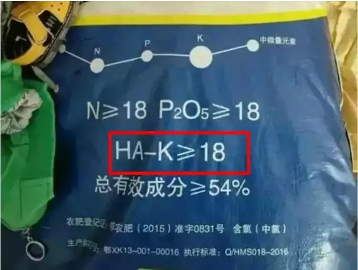 紧急通知50种假化肥,紧急提醒这种植物千万别种了