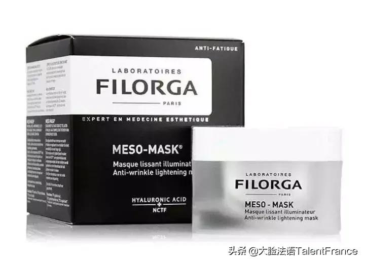 春秋换季面膜,秋冬干燥来一波面膜福利