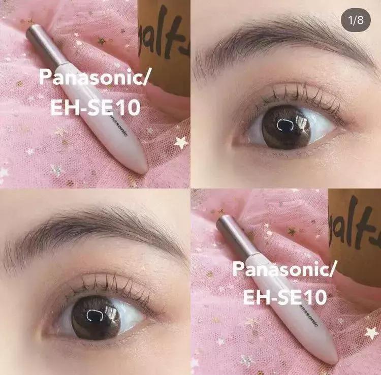 她和肖战合作却被全网diss，用打火机烫睫毛是认真的吗？