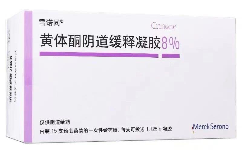 移植后黄体支持不够会生化么,胚胎移植后的黄体支持方法