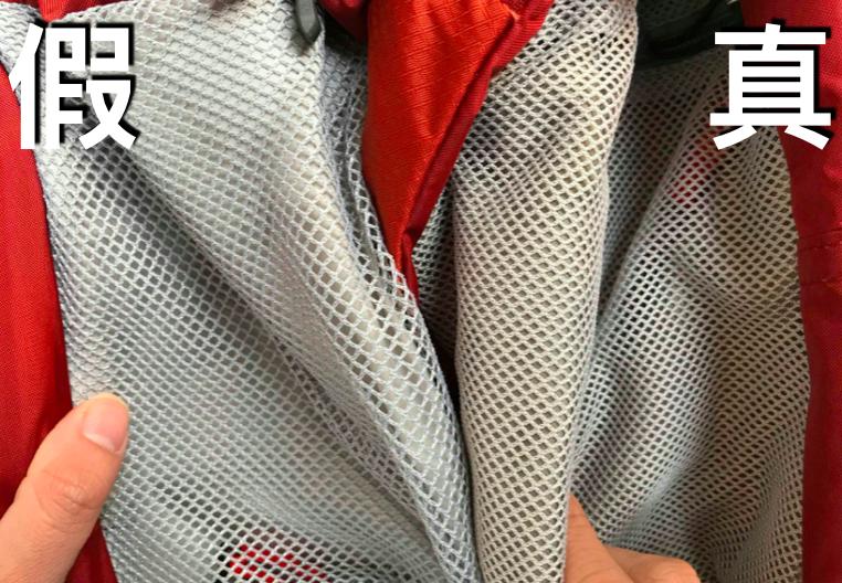 osprey小鹰登山包22l正品,osprey登山包小鹰和魔爪