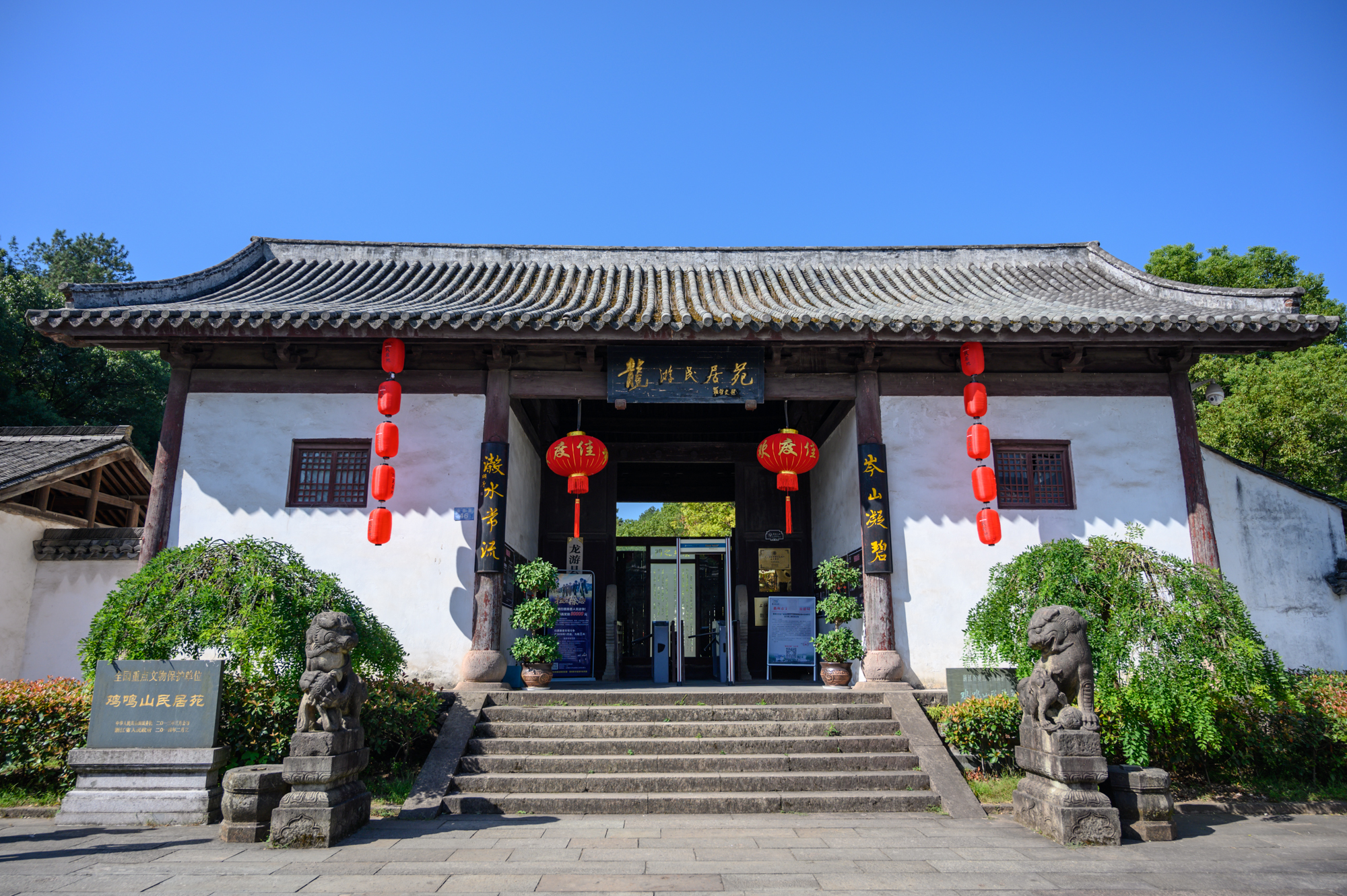 浙江龙游旅游景点大全排名,龙游必去三个景点大全