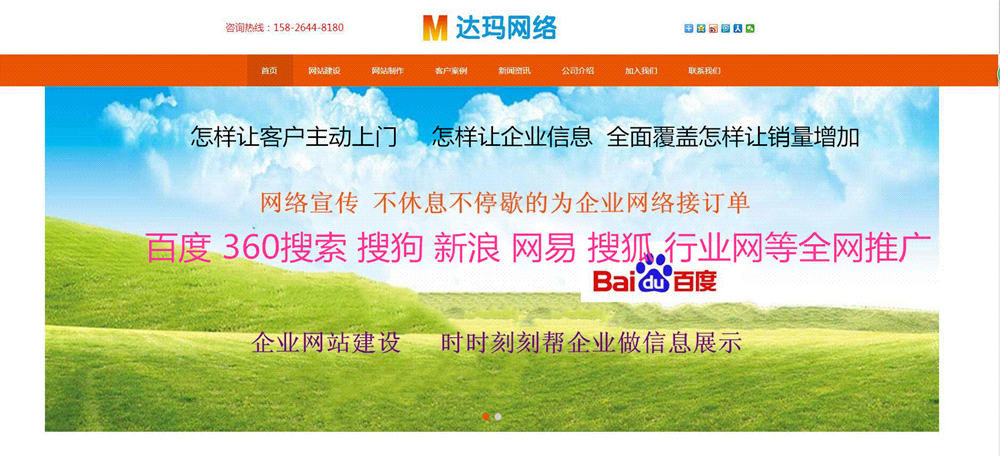 win10系统网络和internet打不开了,win10设置网络和internet打不开