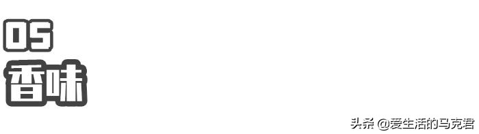 m型发际线定型喷雾打理,卷毛定型喷雾如何打理