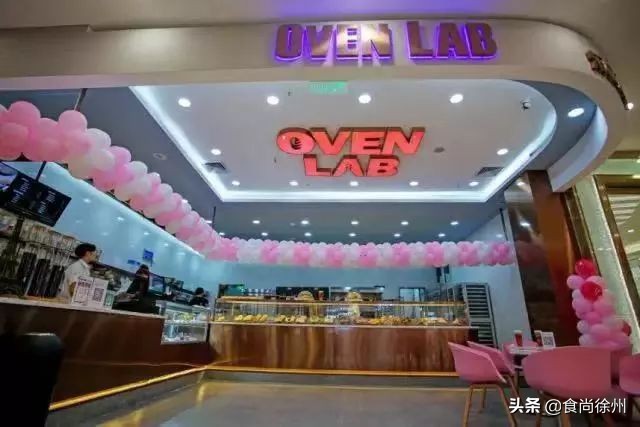 徐州18家最火茶饮新品大盘点!COSTA、奈雪的茶、星巴克、CoCo…