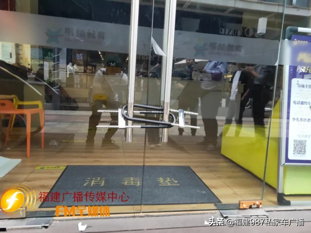 福州韦纳教育怎么样了,福州韦纳教育怎么样