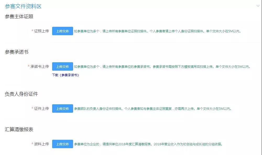 一文读懂斯诺克赛制,一文看懂粤港澳大湾区规划