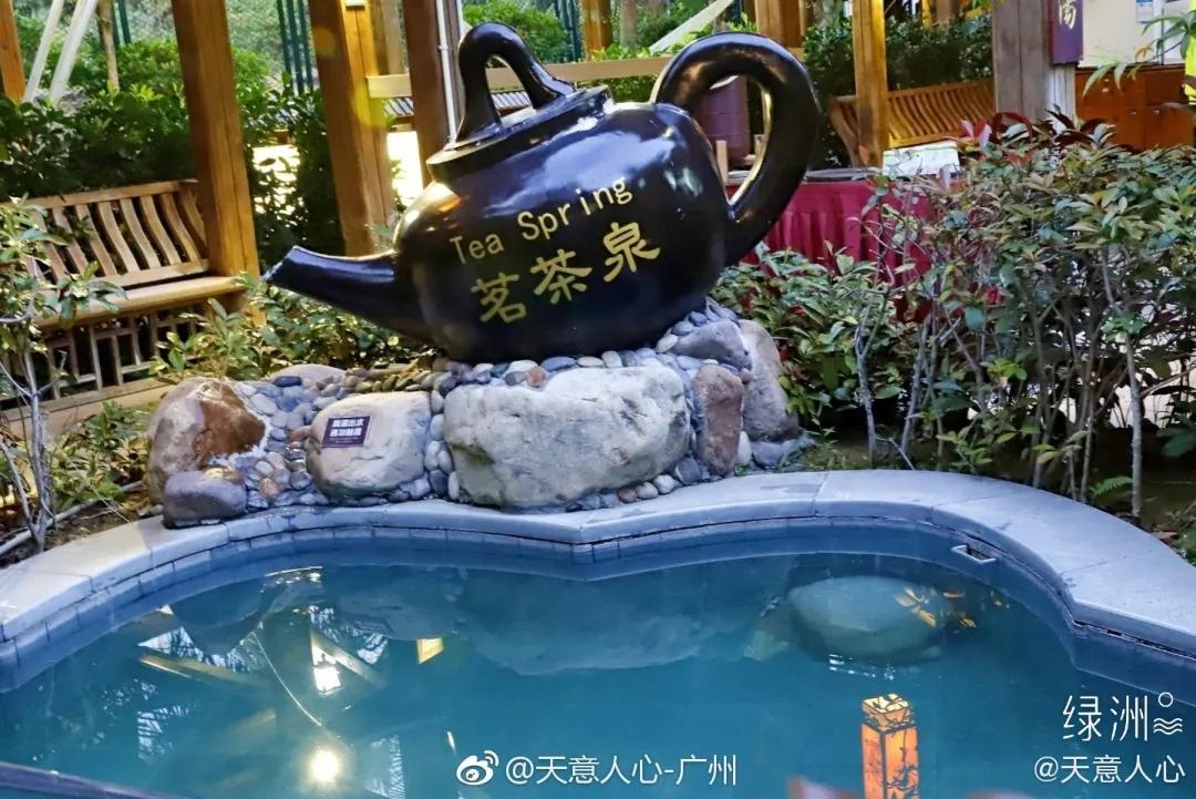 冬天福州温泉,欢迎大家来福州泡温泉