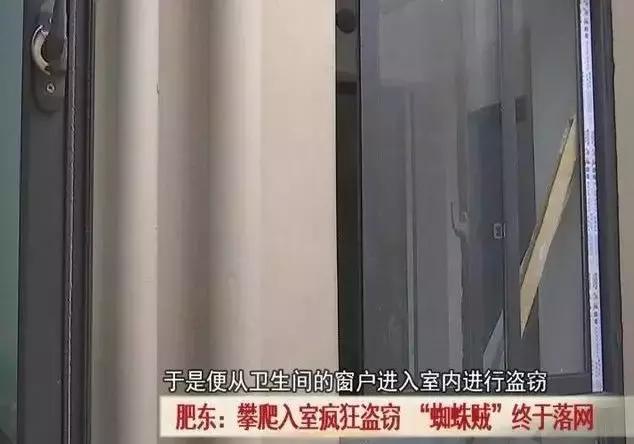 你家的锁真的不安全,遭遇窃贼怎么办才最安全