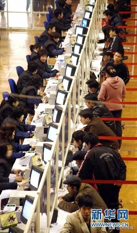 爱恨一瞬间！12306：被骂十年不吭声，终成中国神器