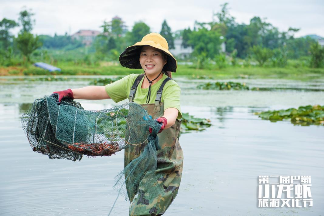 巴蜀文化旅游节,第二届柑橘旅游文化节