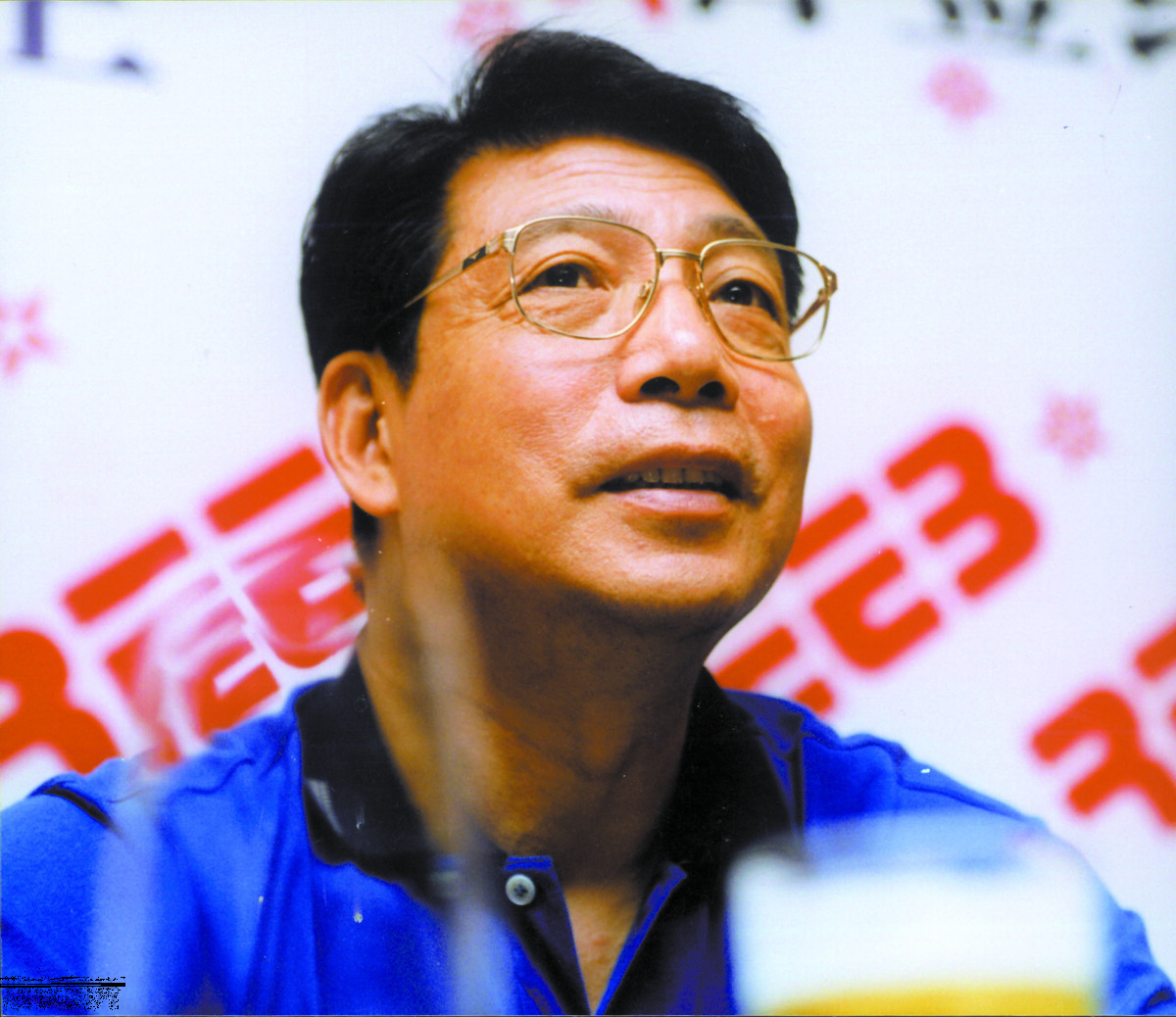 当年的国足,当年国足