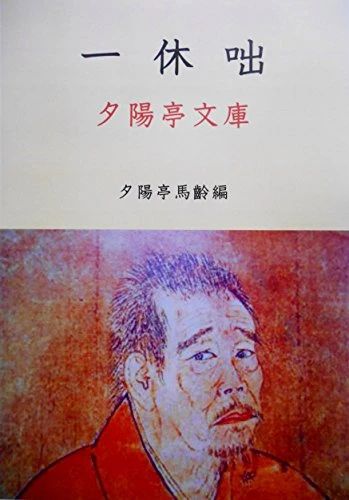 这个童年里的小光头，不只是你小时候想得那么简单「083期」