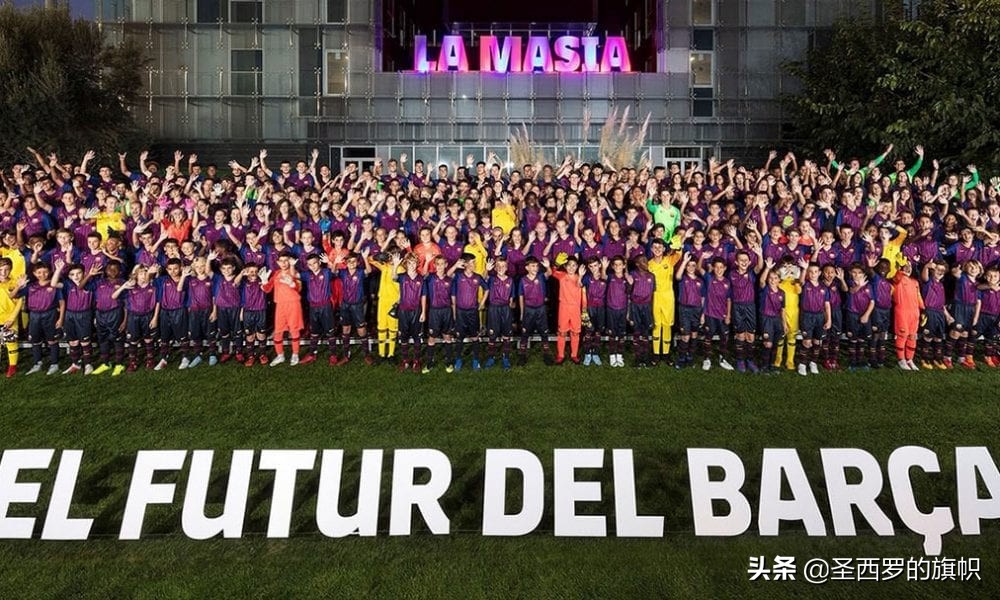 巴萨青训营拉玛西亚有多厉害,拉玛西亚巴萨青训是如何选人的