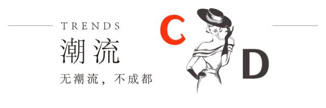 国潮之风不断跨界破圈,国潮兴起跨界开启谁的跨界玩砸了