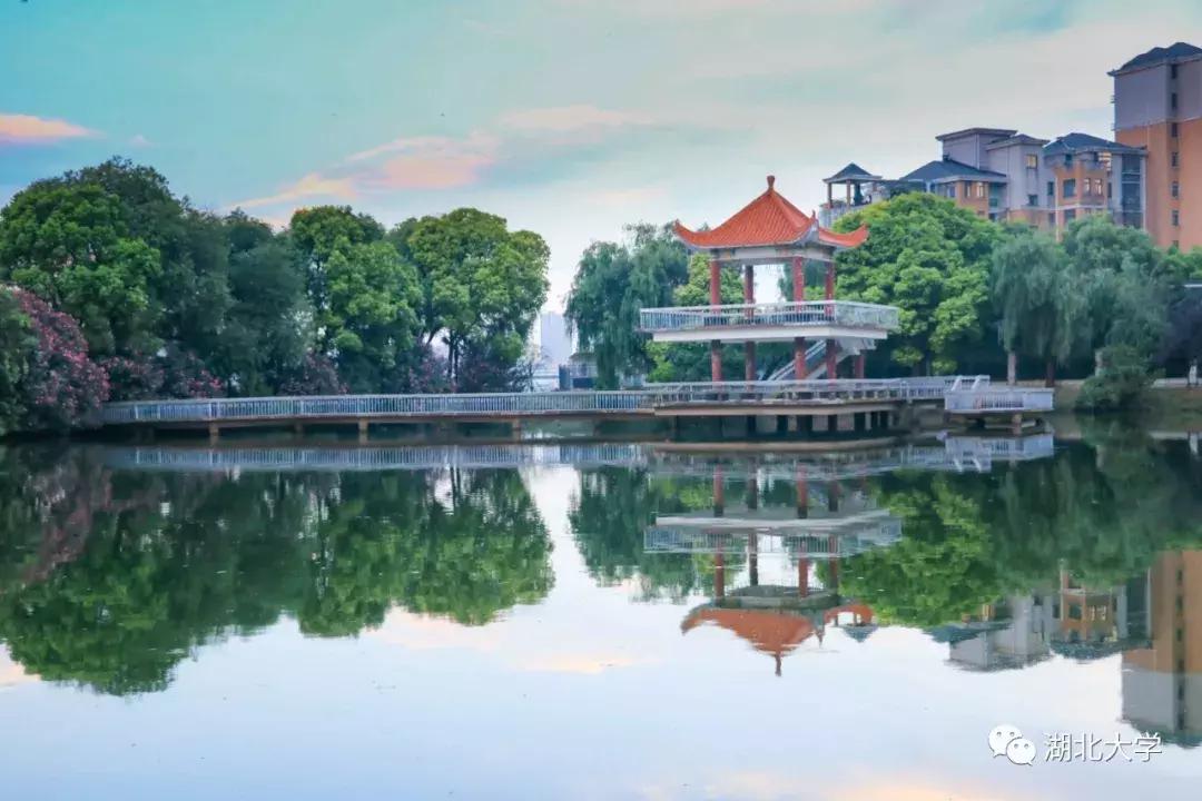 今天是你的生日，我的湖北大学！书记喊你回学校打卡