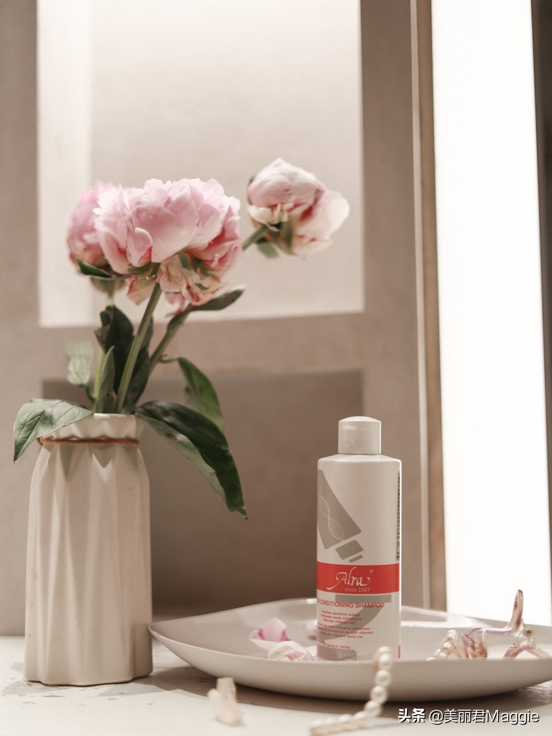 爱用好物分享生活,爱用好物分享