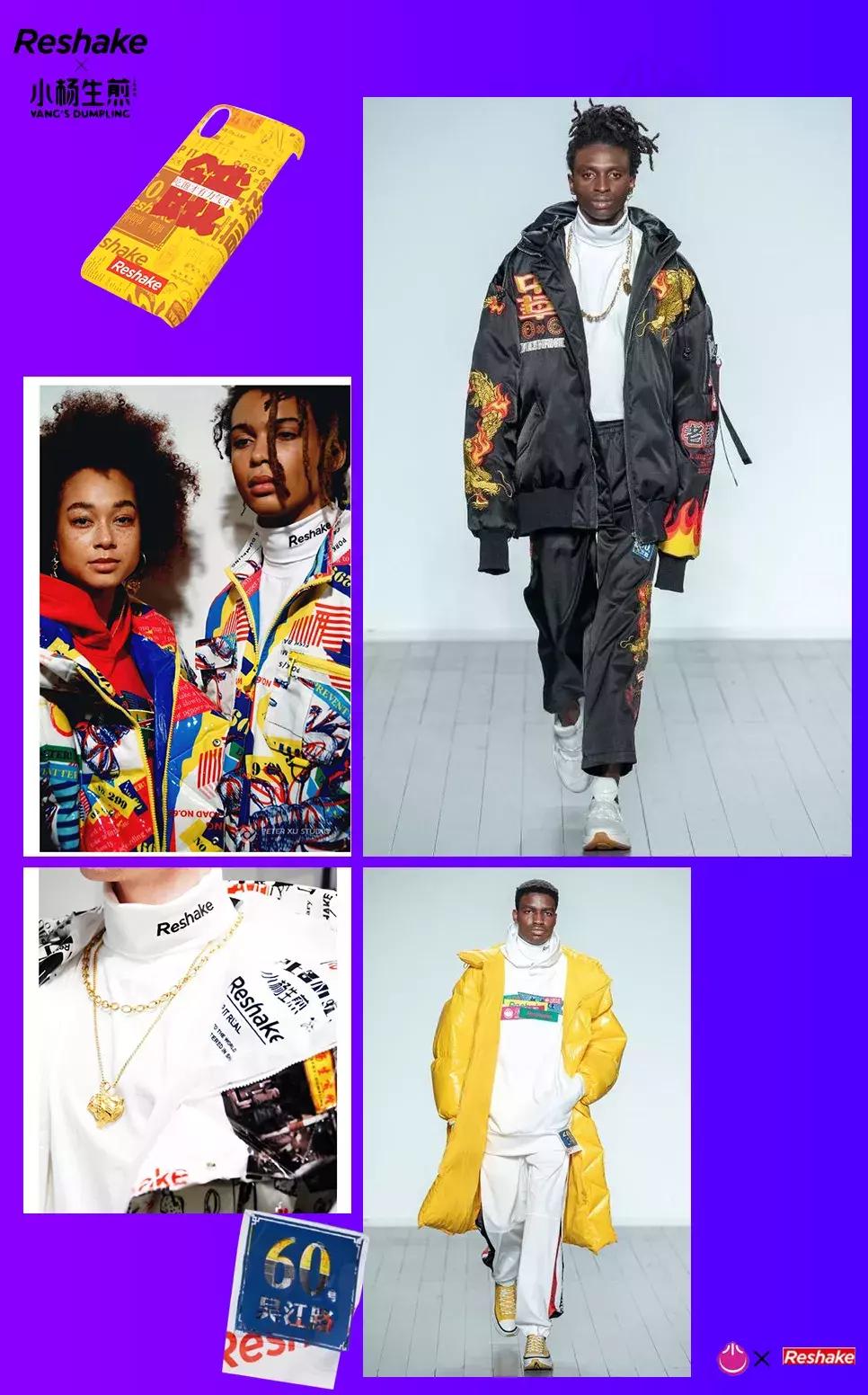 小杨生煎新品生煎,小杨生煎上海复地万科活力城店