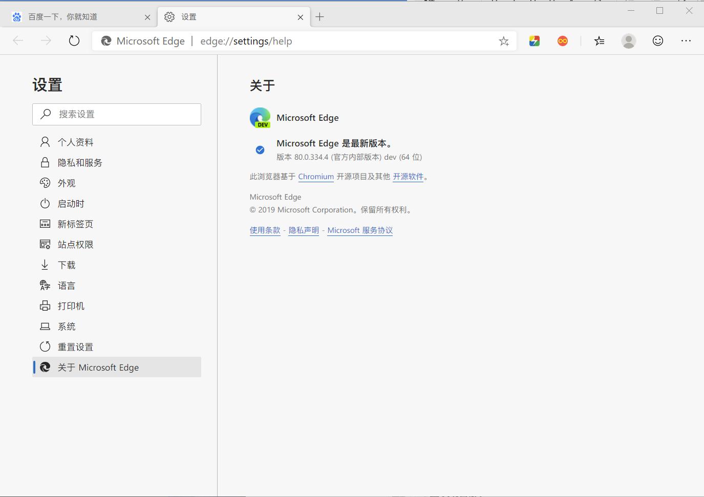 新手装完新电脑必备步骤,新装电脑点不亮原因及处理方法