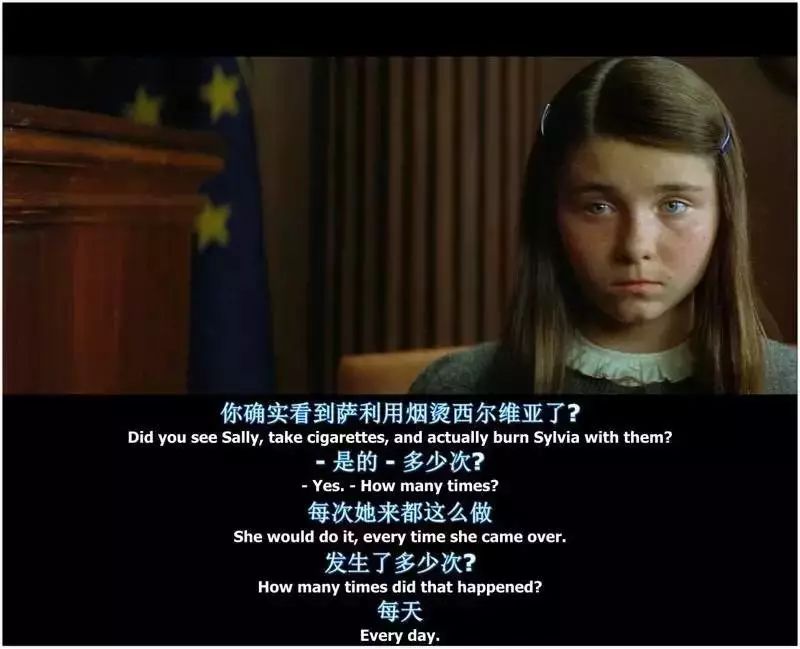 我们不敢面对的恶，又一次被别人拍出来了