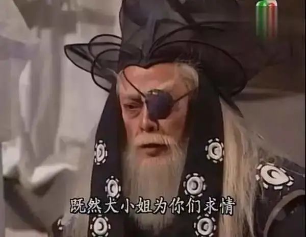 笑傲江湖中少林和武当是权谋家吗,笑傲江湖少林和武当老谋深算