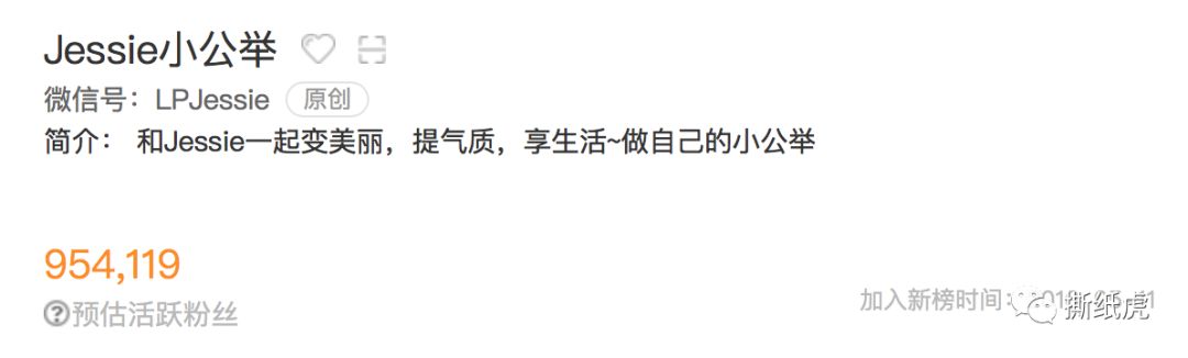 国货彩妆三巨头排名,三大国货化妆品品牌排行