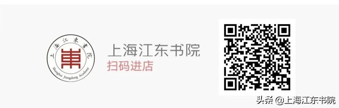 韩可胜为《联洋之窗》做序“联洋：一个温暖的社区”