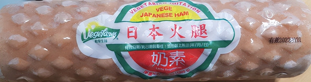 加拿大食品事故,加拿大国内的食品安全
