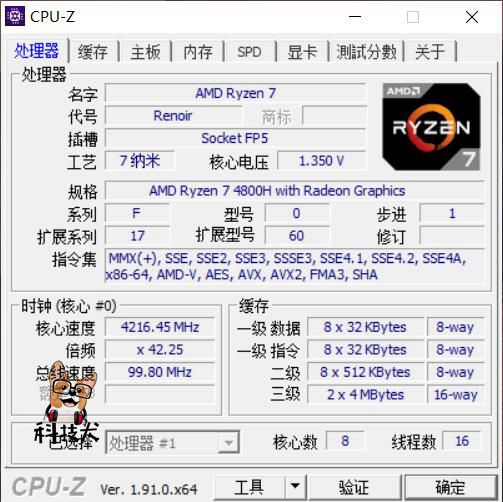 学生党必备数码,学生党可以入手的数码产品