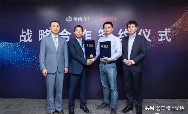 资本介入轮胎行业到底行不行