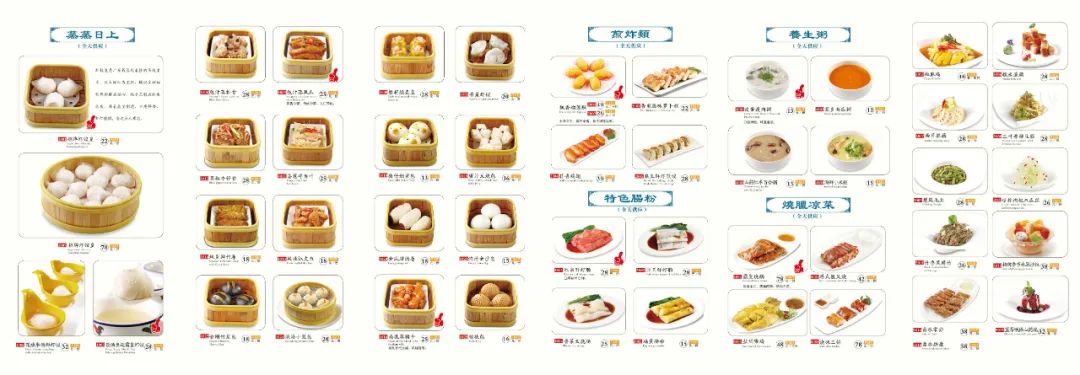 从2003年的水上大塘到现在,郑州的南边终于有店啦