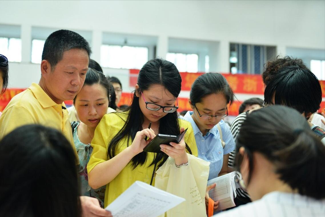 四川就业率最高的二本大学,四川就业率最高的十所大学