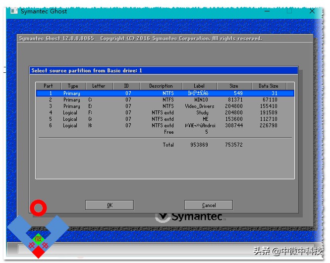 如何把旧硬盘的系统迁移到新电脑,买了新硬盘怎么转移文件