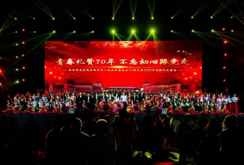 七大工程助推学校发展,高校助力这所实验学校未来可期