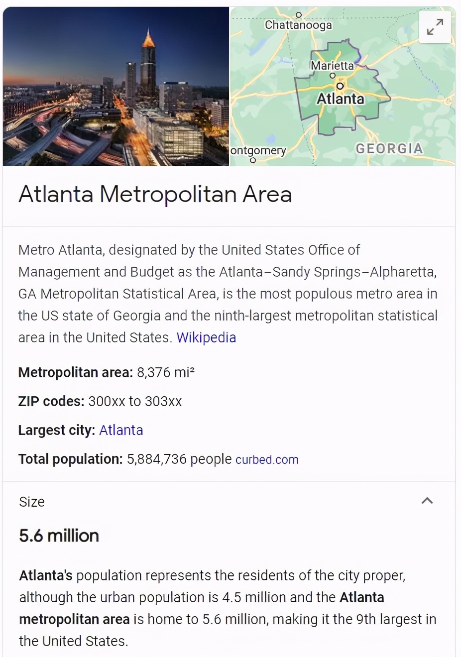 美国大城市对比中国城市,美国大城市有没有一线城市