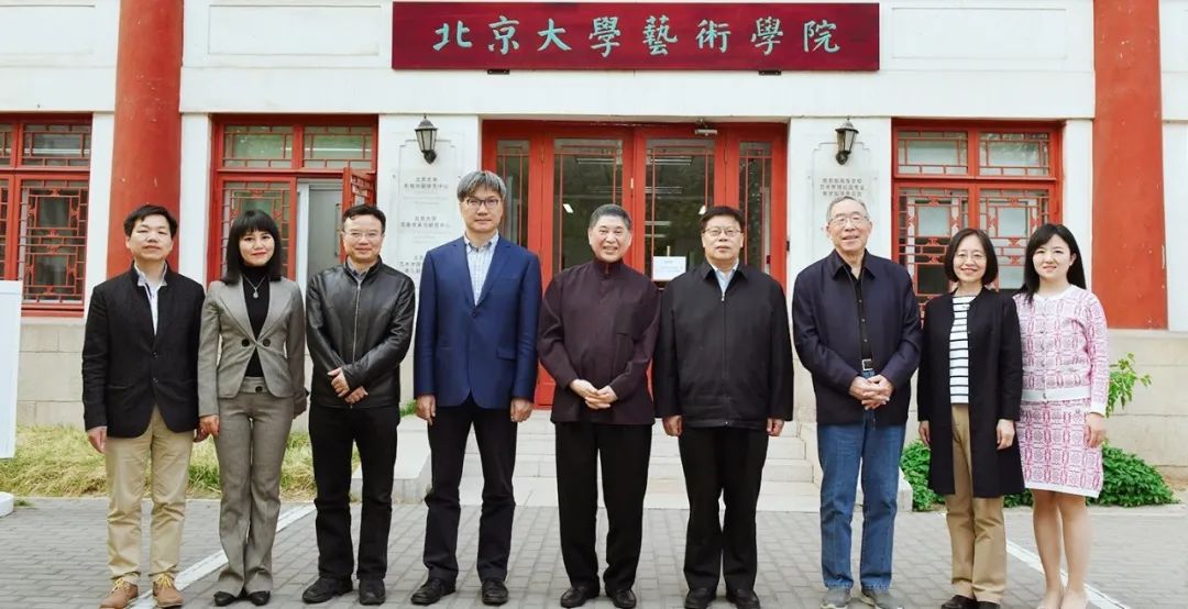 北京艺术设计专业大学,北大美术设计专业