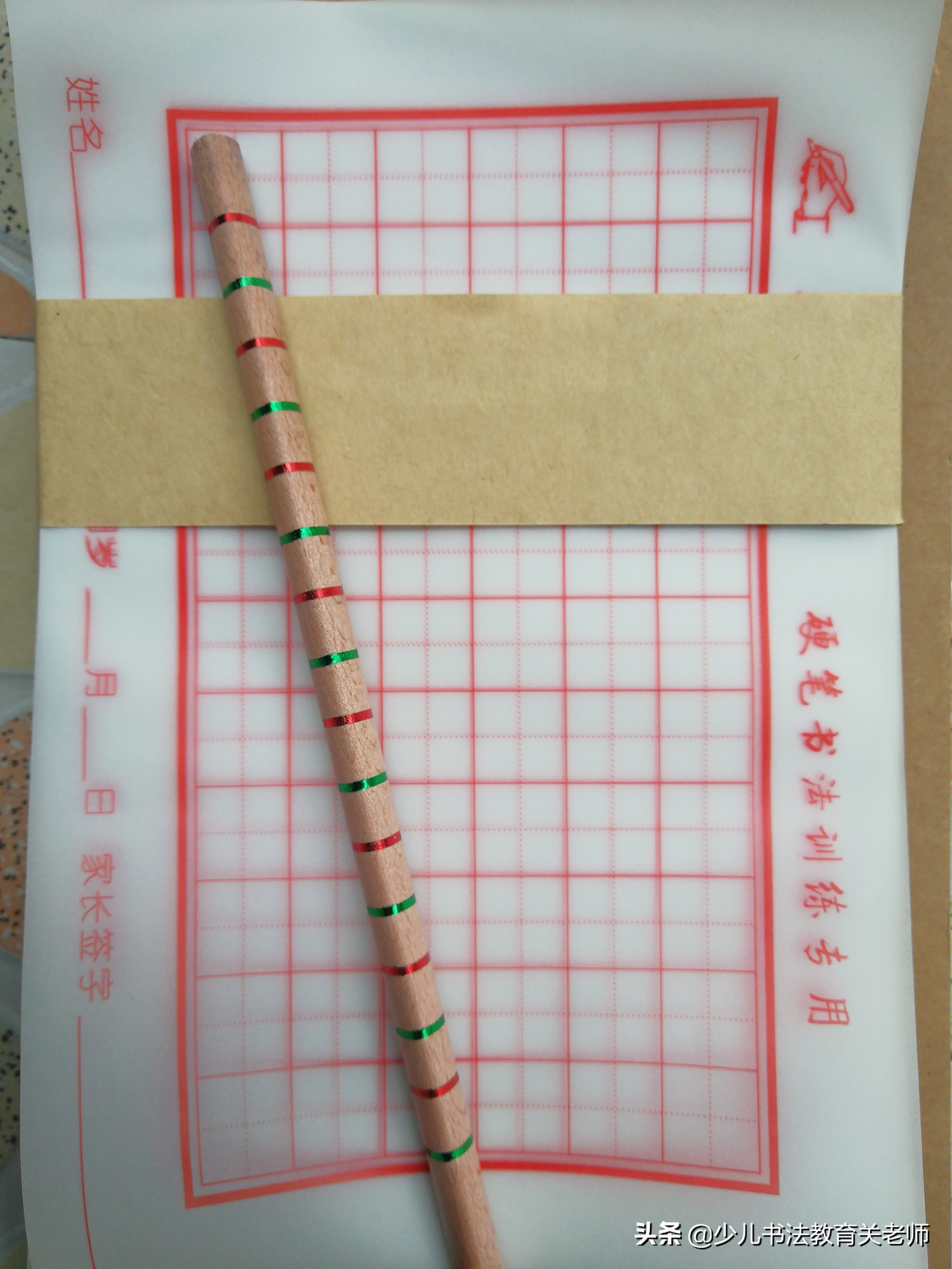 没给孩子报补习班怎么办,没给孩子网上报名怎么办