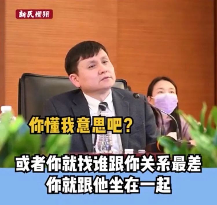 聚众开会,张文宏呼吁减少聚集