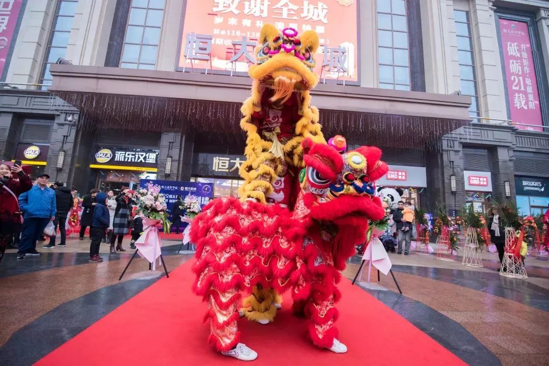 襄阳恒大影城 (襄阳恒大电影院)