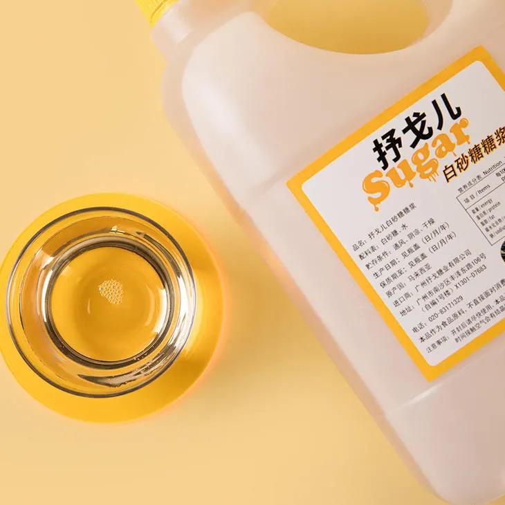 做奶茶用的小糖果,怎么做原味奶茶才会更好喝